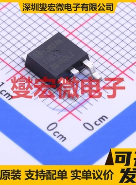 FDD86102LZ TO-252(DPAK) N 100V 35A 场效应管