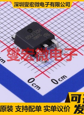 AP85U03GH-HF-VB TO-252-2 N 30V 35.8A 场效应管