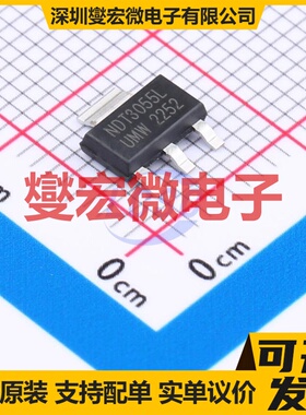 NDT3055L(UMW) SOT-223 N 60V 4A 场效应管晶体管