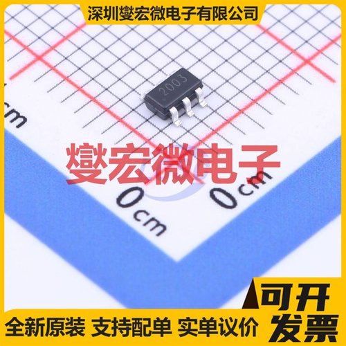 AP2003 SOT-23-6 N+P 20V 3A 场效应管