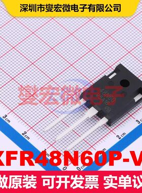 IXFR48N60P-VB TO-247AC 场效应管 晶体管 分立器件