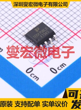 IRF7343TRPBF SOP-8 60V 场效应管