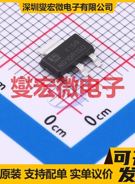 FQT7N10LTF-ES SOT-223 100V 4A 场效应管晶体管