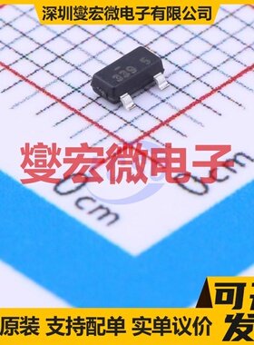 FDN339AN SOT-23-3 N 20V 3A 场效应管
