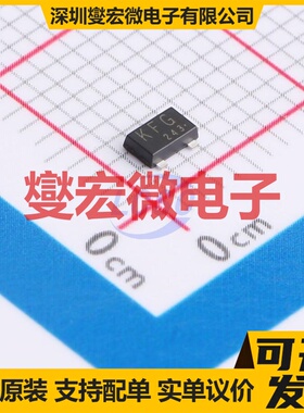 SSM3J327R,LF SOT-23F P 20V 3.9A 场效应管晶体管