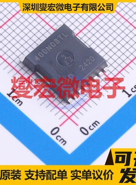 S400N08TL TOLL 80V 400A 场效应管