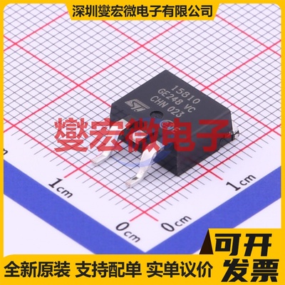 STB15810 D2PAK N 100V 110A 场效应管