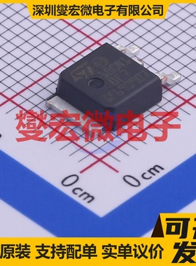 STD100N10F7 DPAK N 100V 80A 场效应管