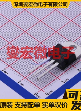 STP17NF25 TO-220AB-3 N 250V 17A 场效应管晶体管