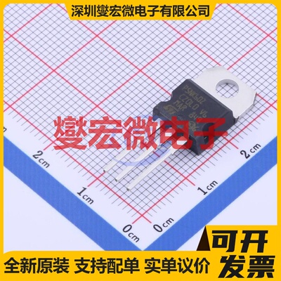 STP5NK60Z TO-220 N 600V 5A 场效应管