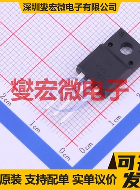 BRFL12N65 TO-220F-3 N 650V 12A 场效应管