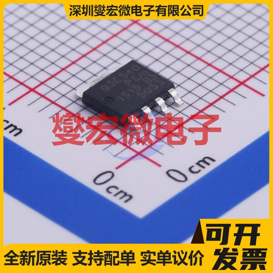 BUK9Y3R5-40E SOT-669 N 40V 100A 场效应管