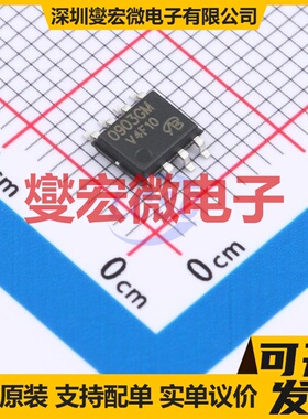 AP0903GM-HF-VB SOP-8 场效应管