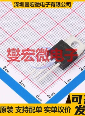 IPP072N10N3G(UMW) TO-220 N 100V 80A 场效应管