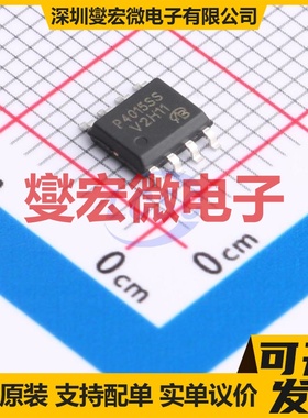 DMP4015SSSQ-13-VB SO-8 P 40V 10.2A 场效应管