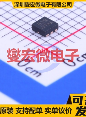 SIA459EDJ-T1-GE3 PowerPAK-SC-70-6 P 20V 9A 场效应管