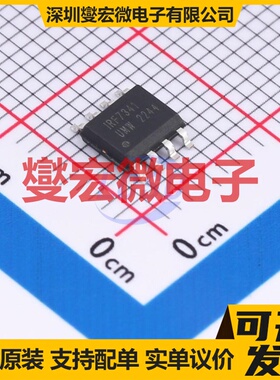 IRF7341TR(UMW) SOP-8 2N 55V 4.7A 场效应管
