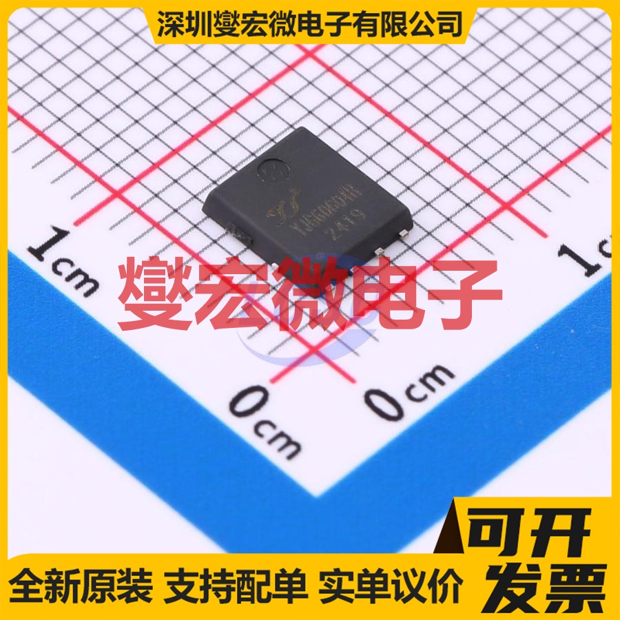 YJG60G04HHQ PDFN5060-8L N 40V 60A 场效应管