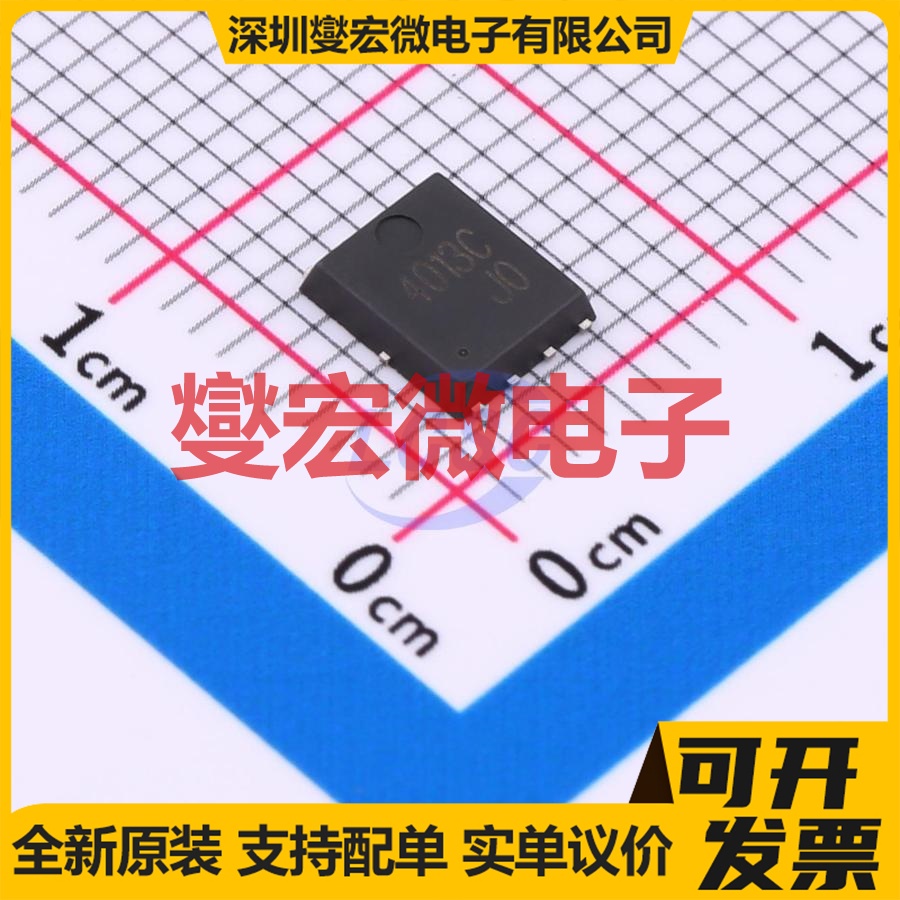 SP4013CNK PDFNWB-8L(5x6) N+P 40V 25A;18A 场效应管