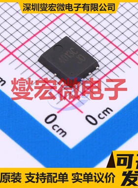 SP4013CNK PDFNWB-8L(5x6) N+P 40V 25A;18A 场效应管晶体管