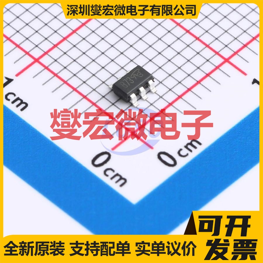 NDC651N-VB TSOP-6 30V 5.5A 场效应管