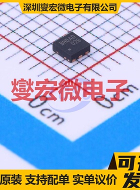 FDMA1029PZ MicroFET(2x2) 2P 20V 3.1A 场效应管