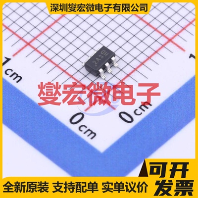 ZXMN2A03E6TA SOT-23-6 N 20V 3.7A 场效应管