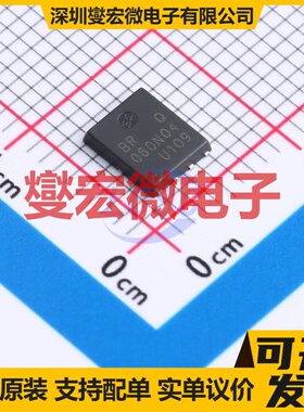 BRCS060N04YMQ PDFN5x6A 2N 40V 60.2A 场效应管晶体管