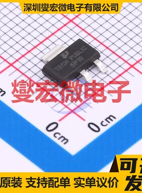 FQT5P10TF-TP SOT-223 100V 2A 场效应管晶体管