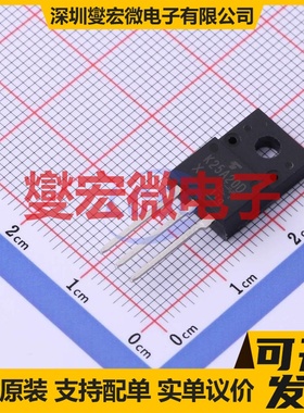 TK25A20D,S5X ITO-220S-3 N 200V 场效应管