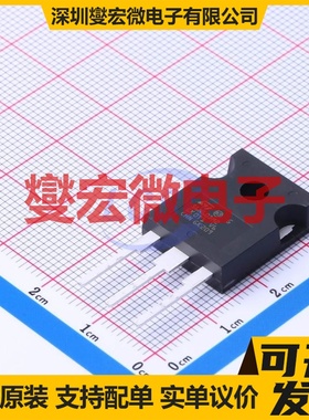 STW56N60DM2 TO-247-3 N 600V 50A 场效应管