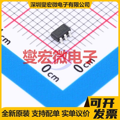 IRF5806TRPBF-VB SOT-23-6 P 30V 4.8A 场效应管晶体管