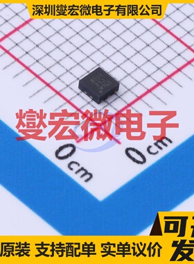 CSD85301Q2 WSON-6(2x2) 2N 20V 5A 场效应管