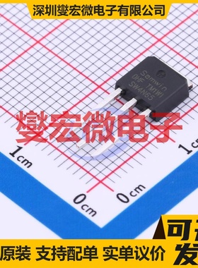 SWN4N65D TO-251N 650V 4A 场效应管