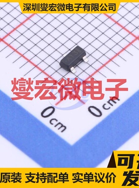 PJA3413-AU_R1_000A1 SOT-23 P 20V 3.4A 场效应管