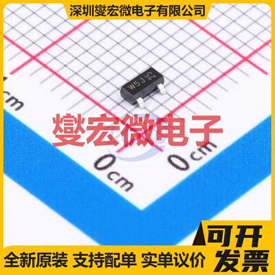 NXV40UNR TO-236AB N 20V 2.5A 场效应管晶体管