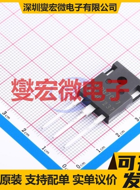 IPW60R070CFD7XKSA1 TO-247-3-21 N 650V 31A 场效应管