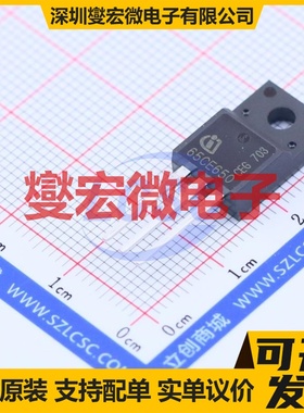 IPA65R650CE TO-220F N 10.1A 场效应管