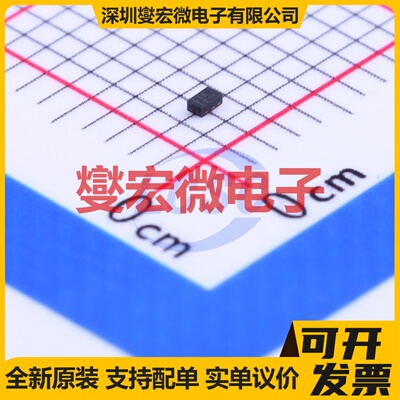 RV2C014BCT2CL DFN1006-3 P 20V 1.4A 场效应管晶体管