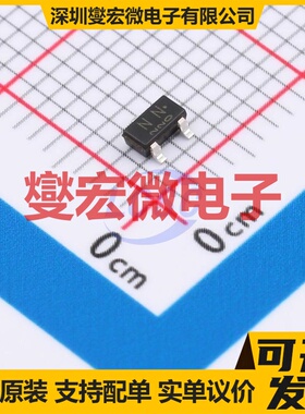 SSM3K7002KF,LF TO-236-3(SOT-23-3) N 60V 400mA 场效应管