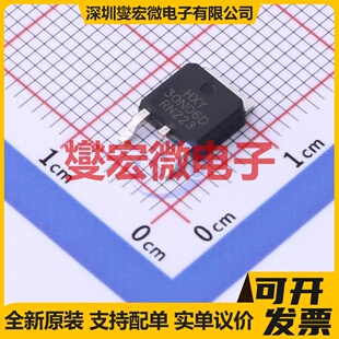 AOD4130-HXY TO-252-2L N 60V 30A 场效应管