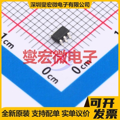 DMP2240UDM-ES SOT23-6L 20V 1.3A 场效应管晶体管