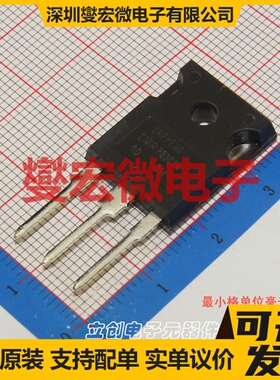 IRFPE30PBF TO-247AC-3 N 800V 2.6A 场效应管