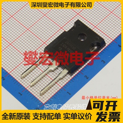 IRFPE30PBF TO-247AC-3 N 800V 2.6A 场效应管