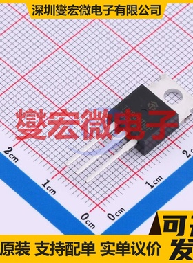 TM8090P TO-220AB 场效应管