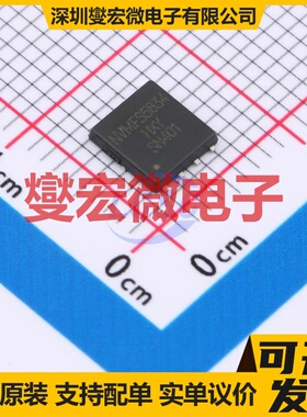 NVMFS5834NL-HXY DFN-8L(5x6) N 40V 场效应管晶体管