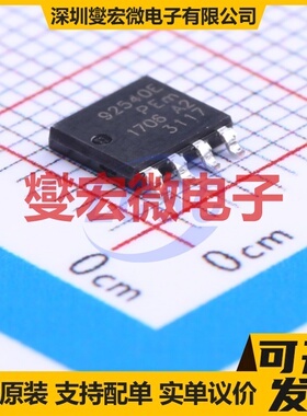 BUK9K25-40EX SOT1205 2N 40V 18.2A 场效应管