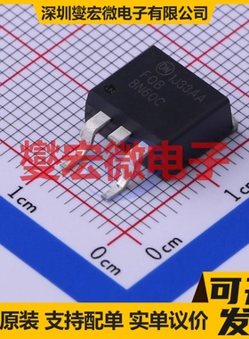 FQB8N60CTM D2PAK N 600V 7.5A 场效应管