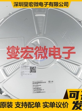 SP40N03BTD TO-263 N 40V 130A 场效应管