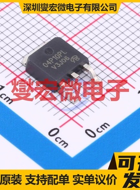 SPD04P10PLG-VB TO-252 P 100V 场效应管